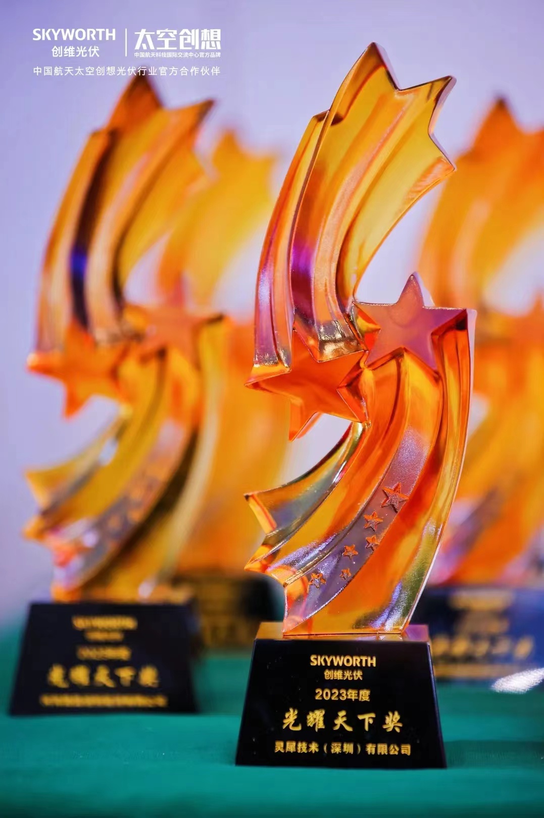 微信图片_20240411142454.jpg 微信图片_20240411142454.jpg